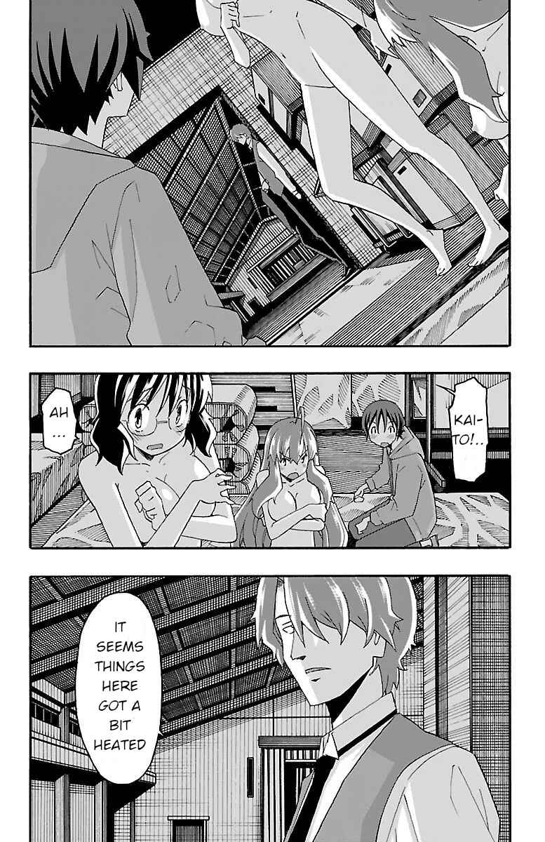 Page 11 Chapter 16 Iinari