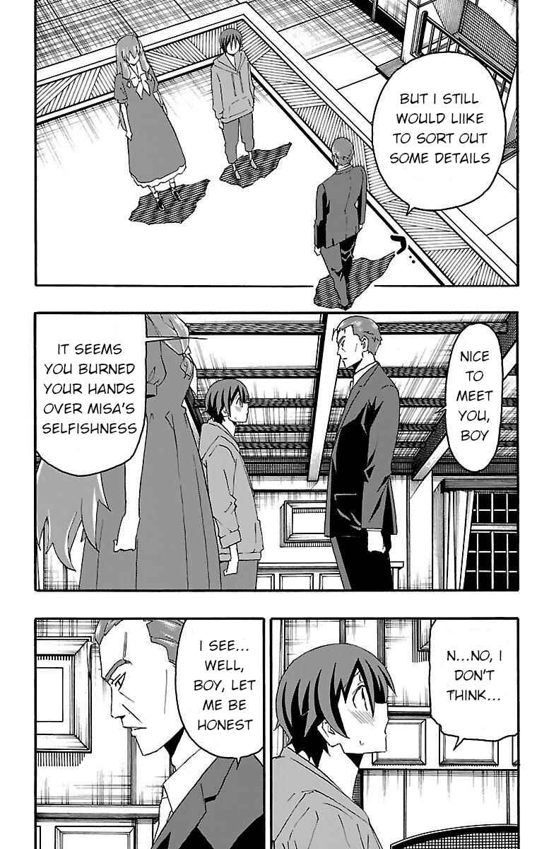 Page 14 Chapter 16 Iinari