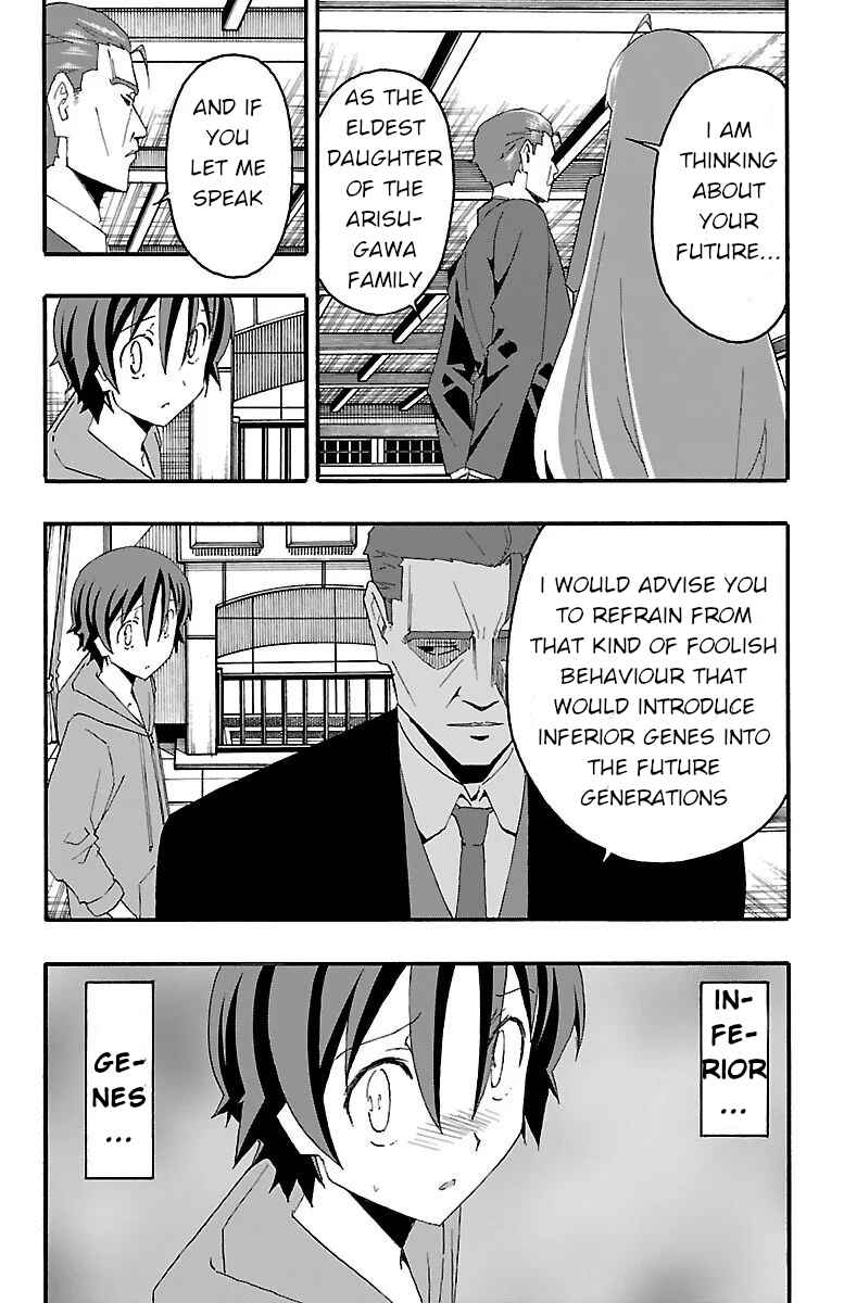 Page 16 Chapter 16 Iinari