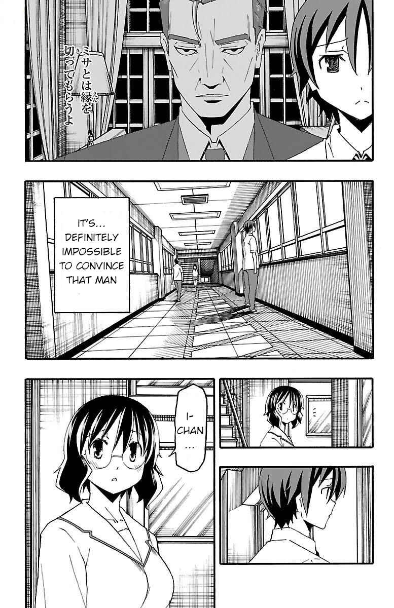 Page 20 Chapter 16 Iinari