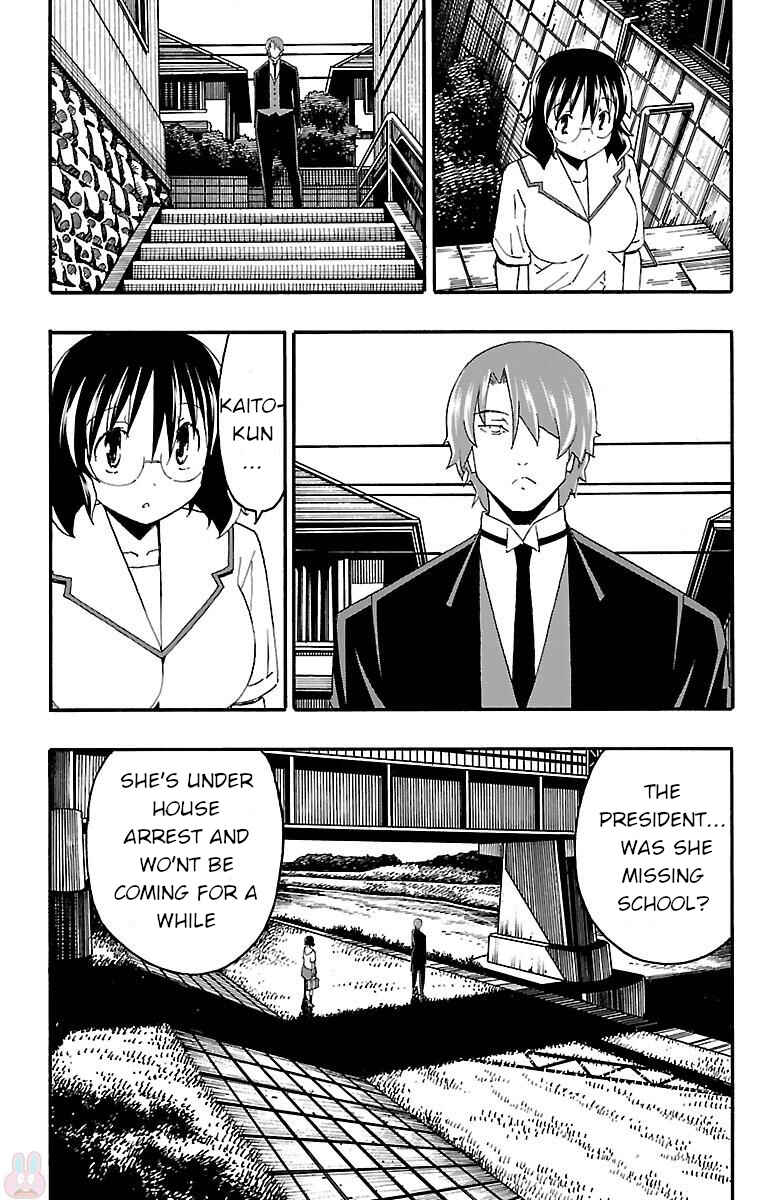 Page 22 Chapter 16 Iinari