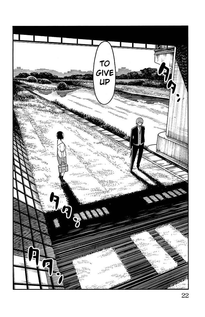 Page 24 Chapter 16 Iinari