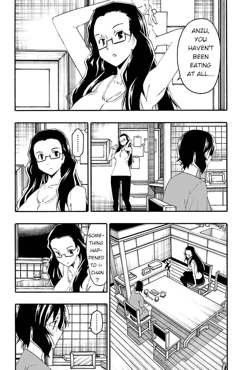 Page 26 Chapter 16 Iinari