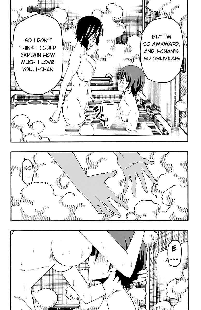 Page 39 Chapter 16 Iinari