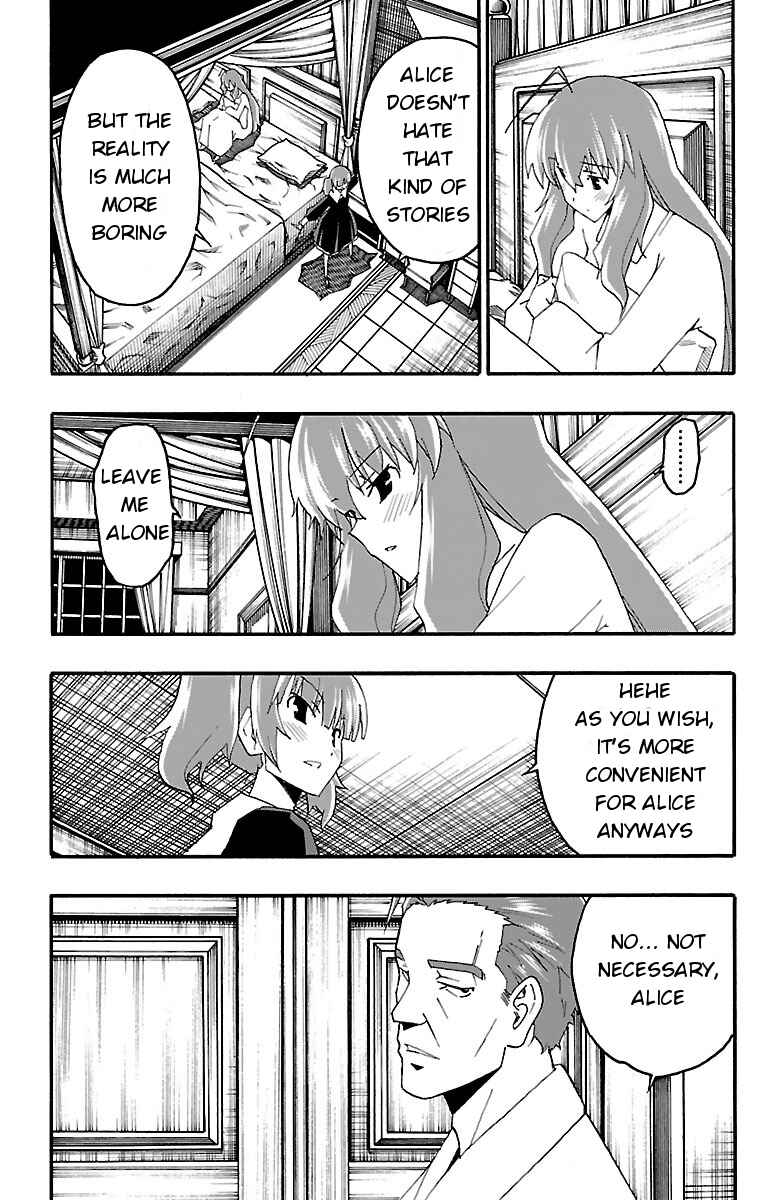 Page 47 Chapter 16 Iinari