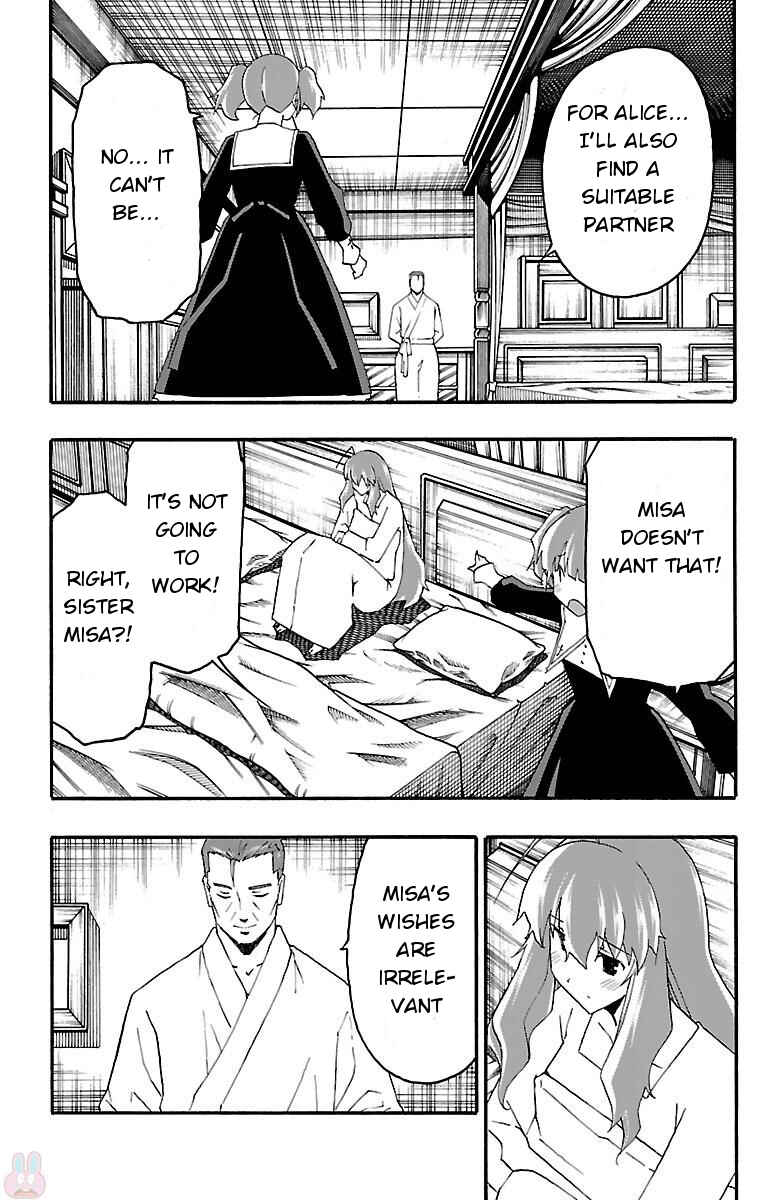 Page 49 Chapter 16 Iinari
