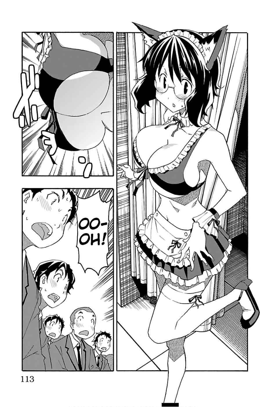 Page 15 Chapter 22 Iinari