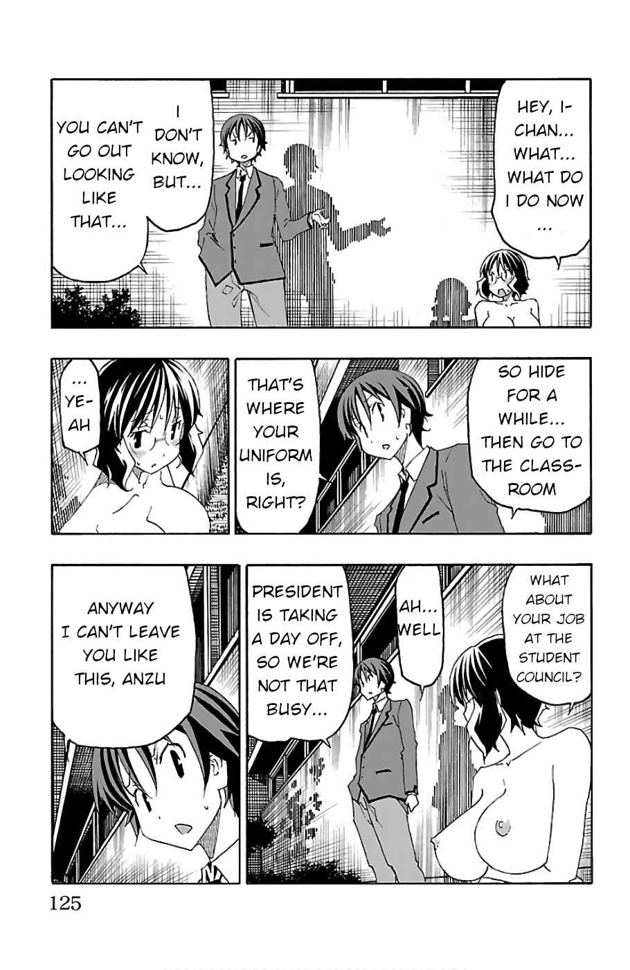 Page 26 Chapter 22 Iinari