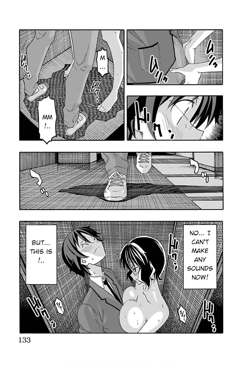Page 34 Chapter 22 Iinari