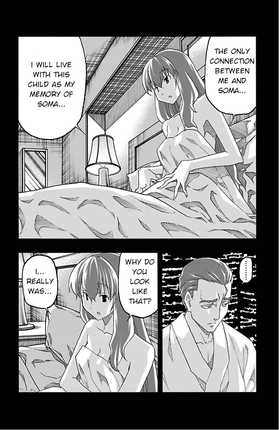 Page 4 Chapter 22 Iinari