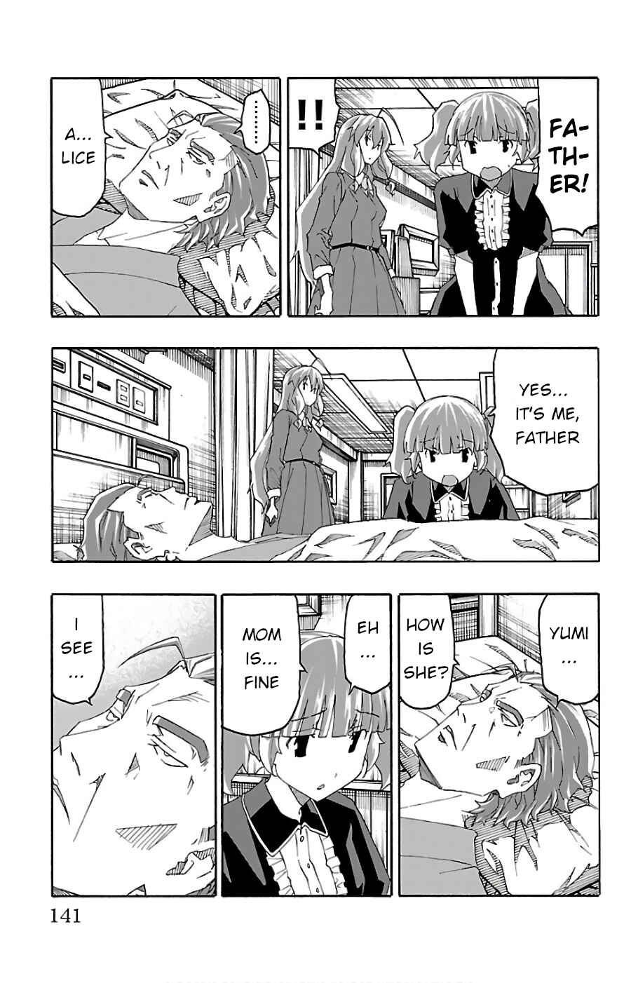 Page 42 Chapter 22 Iinari