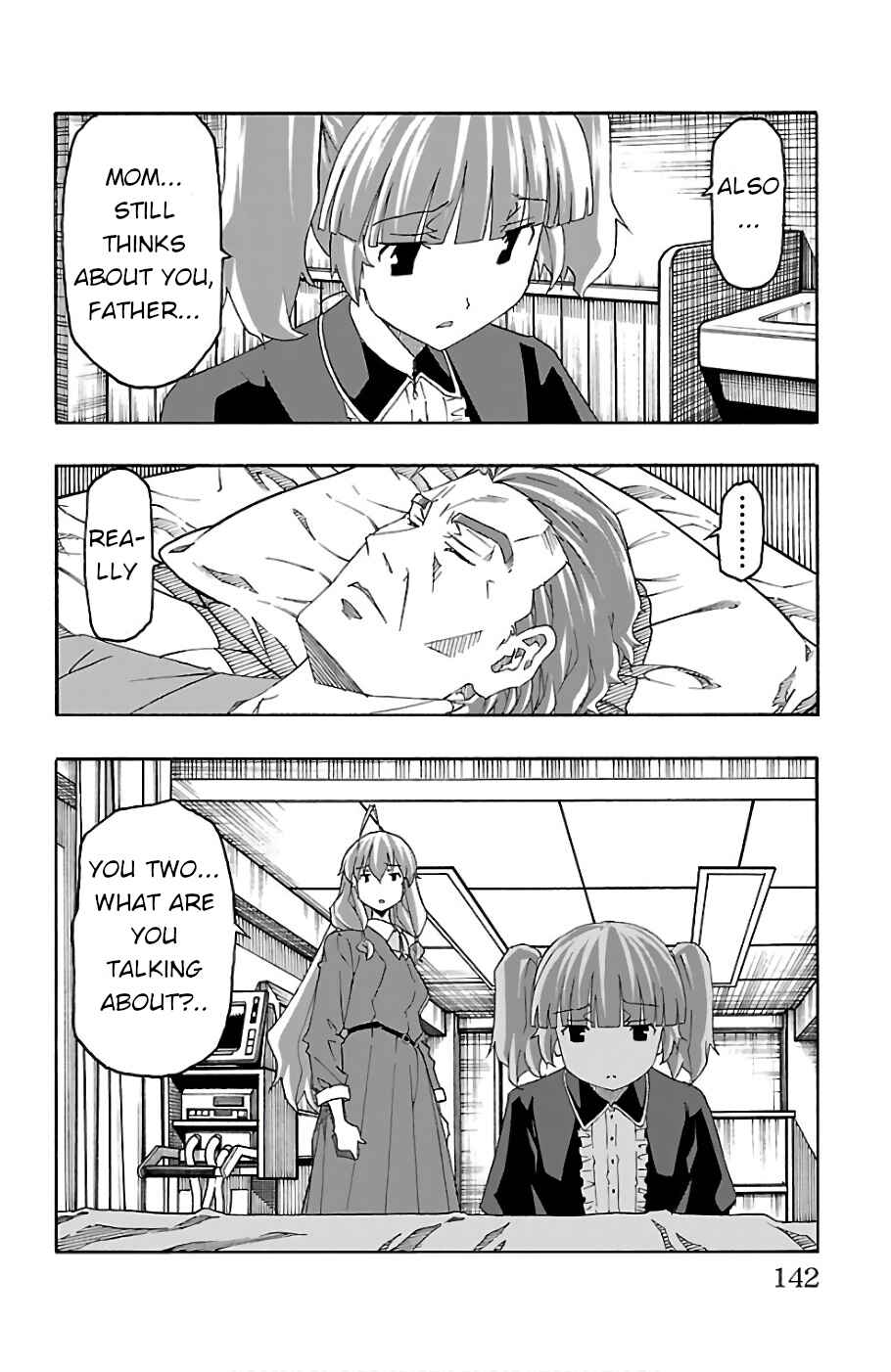 Page 43 Chapter 22 Iinari