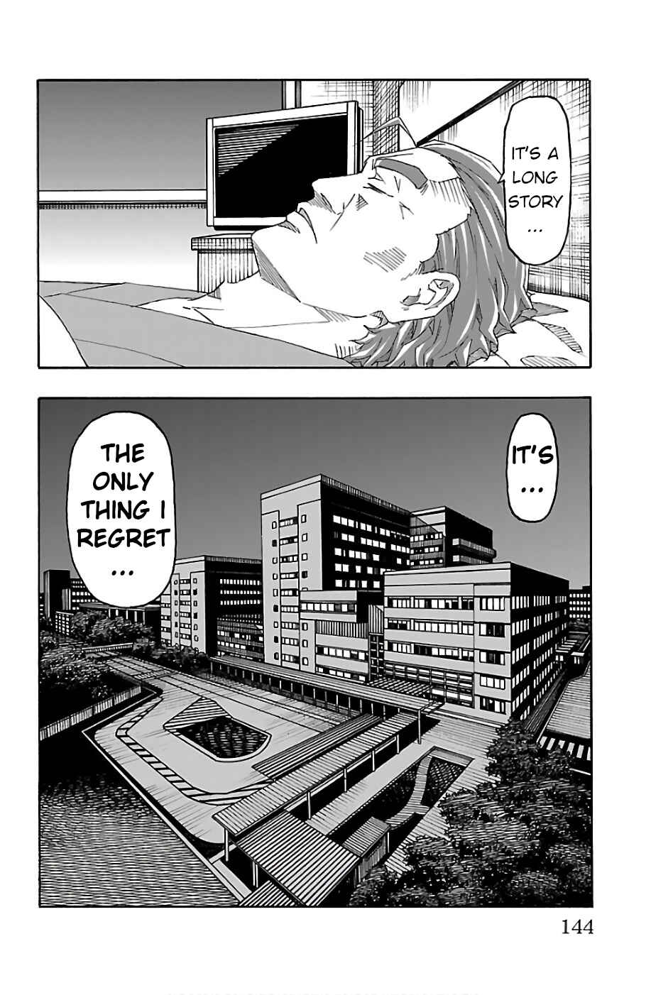 Page 45 Chapter 22 Iinari