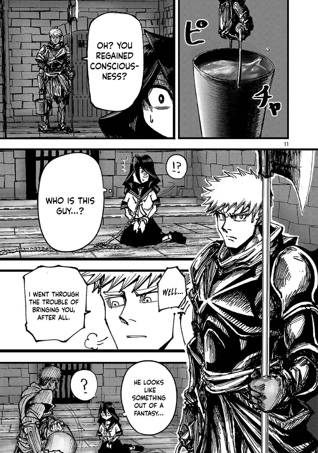 Page 11 Chapter 1 Shoujo wa Isekai de Satsuriku no Sainou ni Mezameru