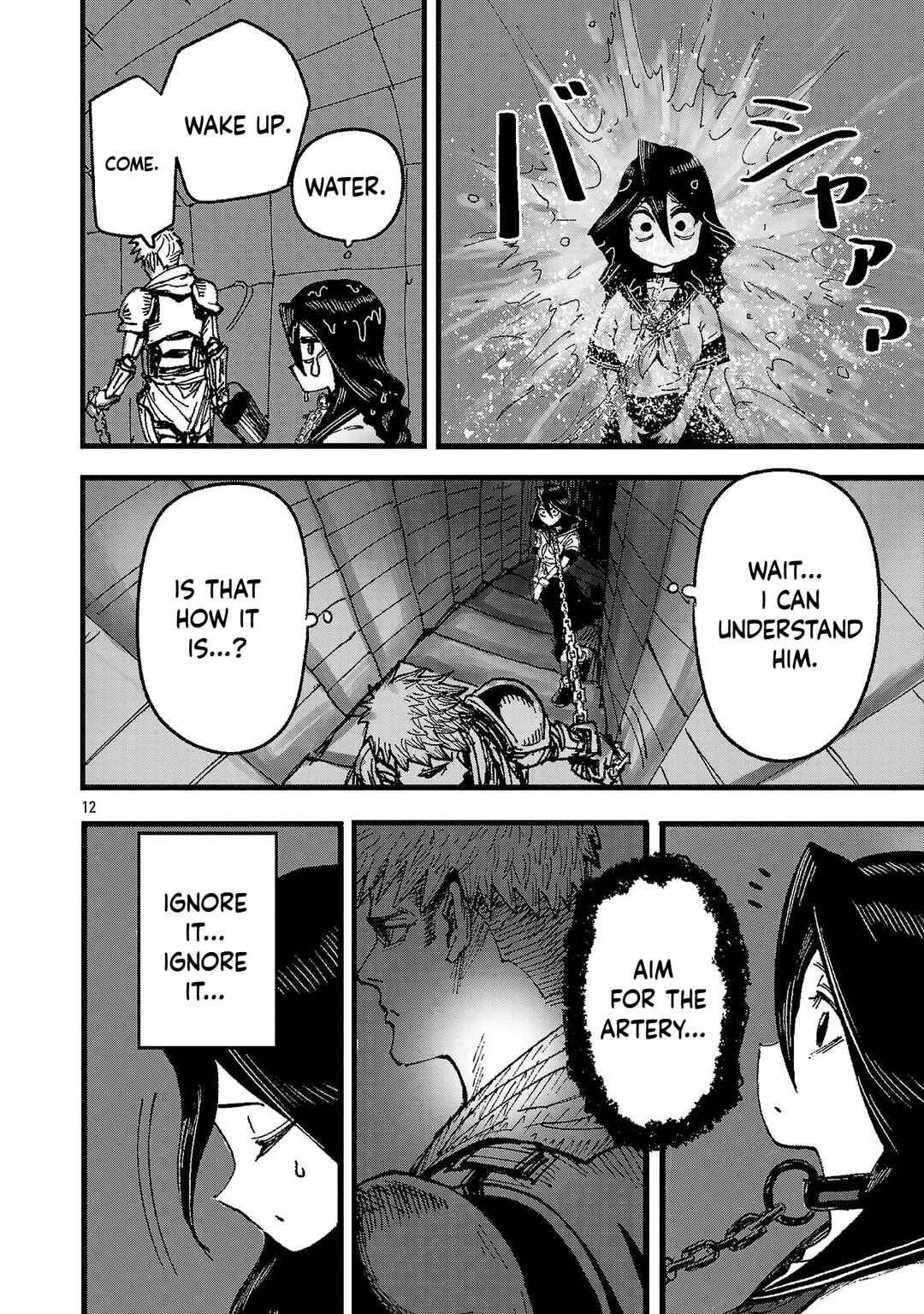 Page 12 Chapter 1 Shoujo wa Isekai de Satsuriku no Sainou ni Mezameru