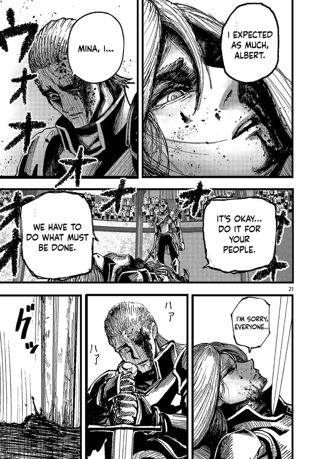 Page 21 Chapter 1 Shoujo wa Isekai de Satsuriku no Sainou ni Mezameru