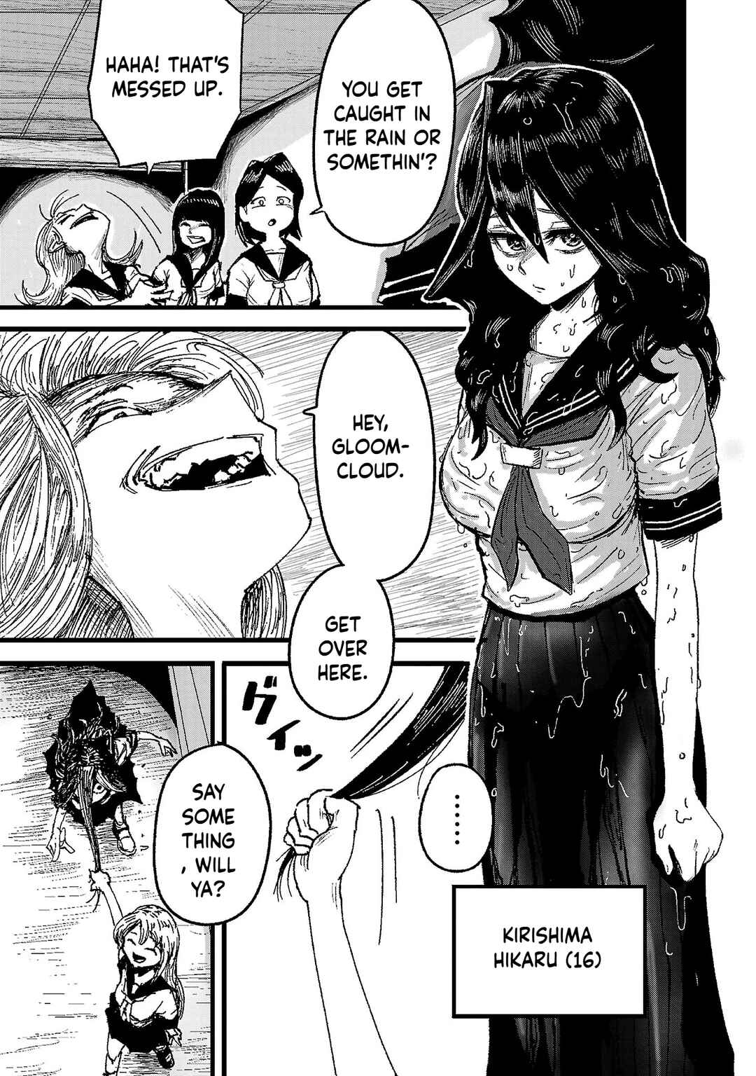 Page 3 Chapter 1 Shoujo wa Isekai de Satsuriku no Sainou ni Mezameru