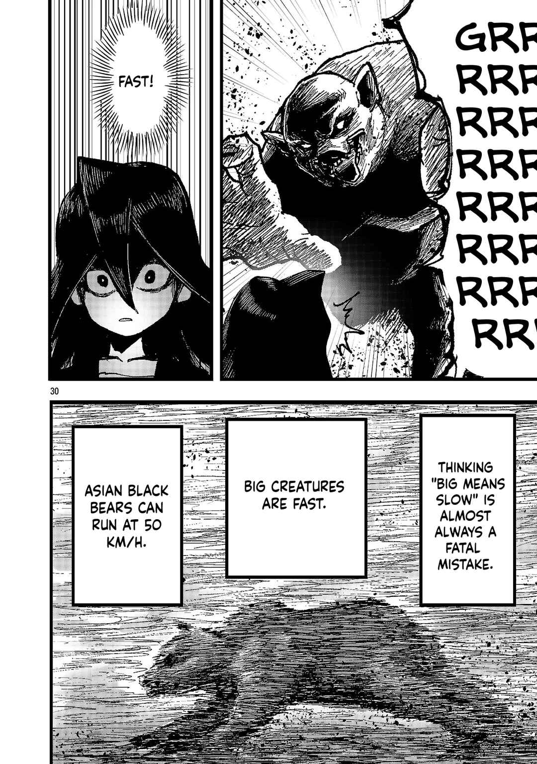 Page 30 Chapter 1 Shoujo wa Isekai de Satsuriku no Sainou ni Mezameru