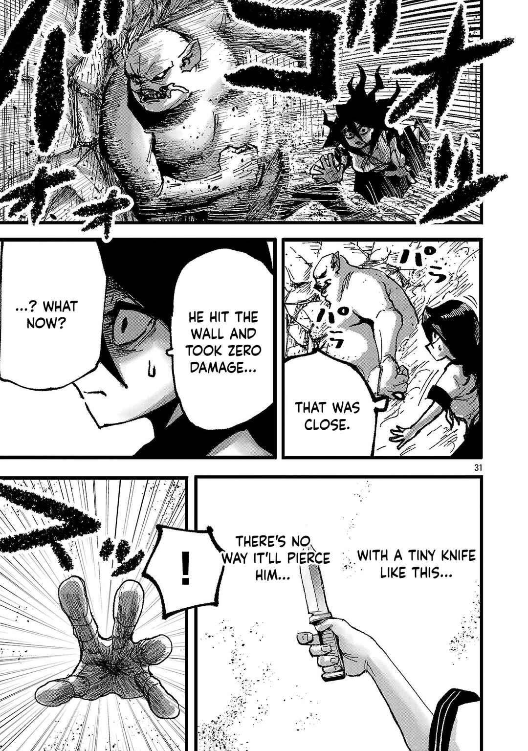 Page 31 Chapter 1 Shoujo wa Isekai de Satsuriku no Sainou ni Mezameru