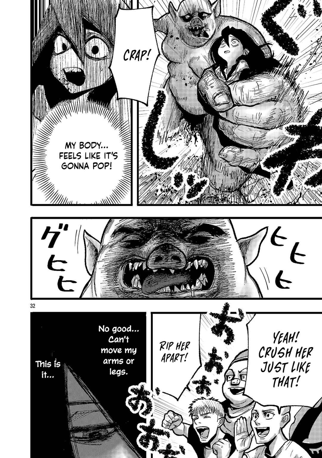 Page 32 Chapter 1 Shoujo wa Isekai de Satsuriku no Sainou ni Mezameru
