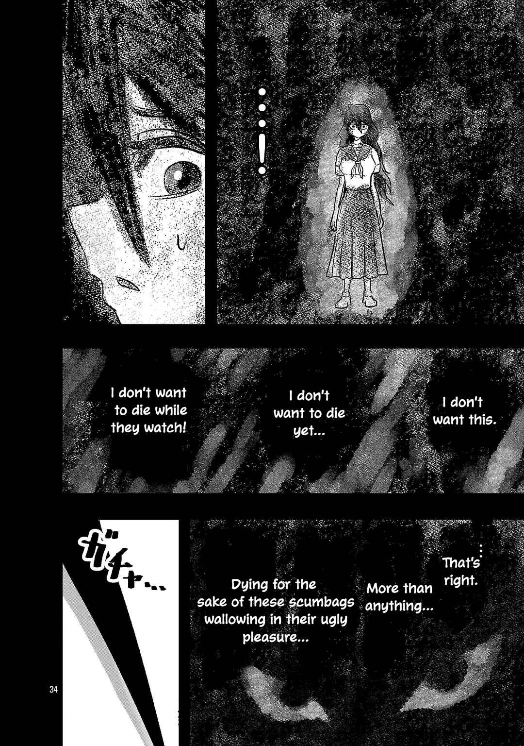 Page 34 Chapter 1 Shoujo wa Isekai de Satsuriku no Sainou ni Mezameru