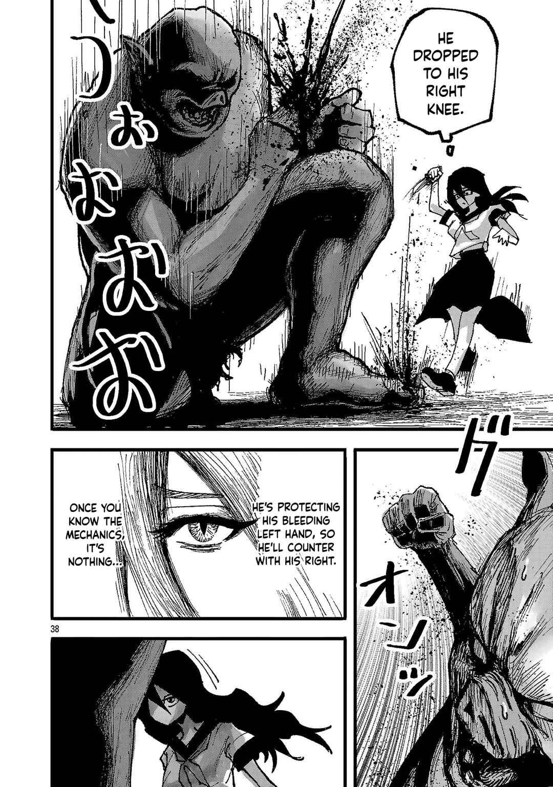 Page 38 Chapter 1 Shoujo wa Isekai de Satsuriku no Sainou ni Mezameru