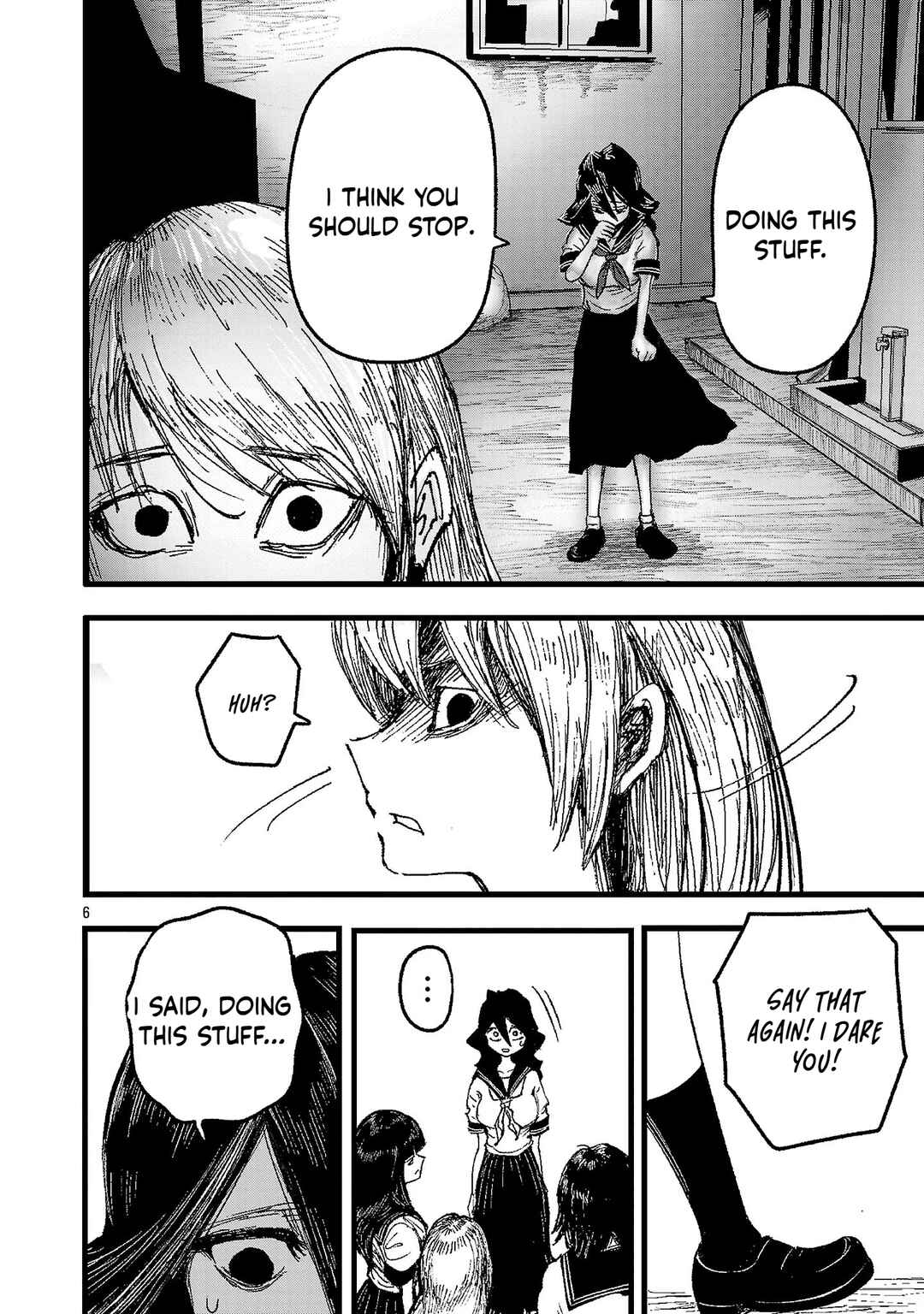 Page 6 Chapter 1 Shoujo wa Isekai de Satsuriku no Sainou ni Mezameru