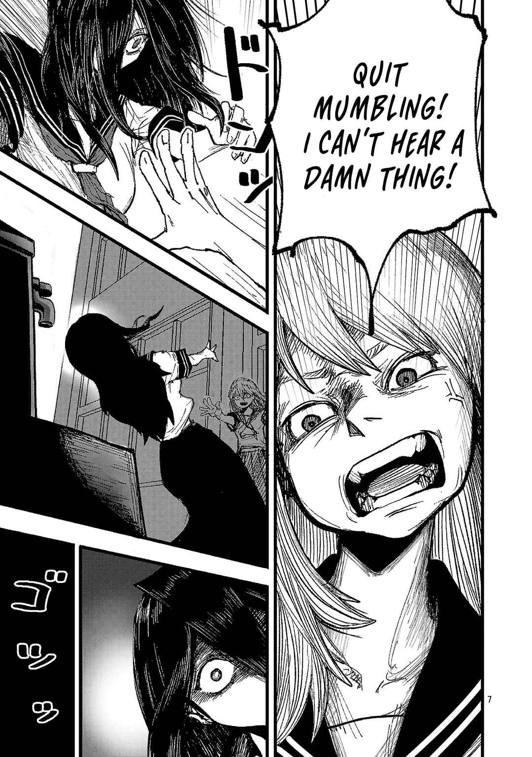 Page 7 Chapter 1 Shoujo wa Isekai de Satsuriku no Sainou ni Mezameru