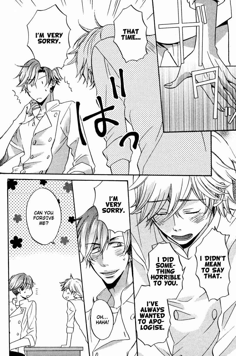 Page 10 Chapter 4 Nakasenaide ne