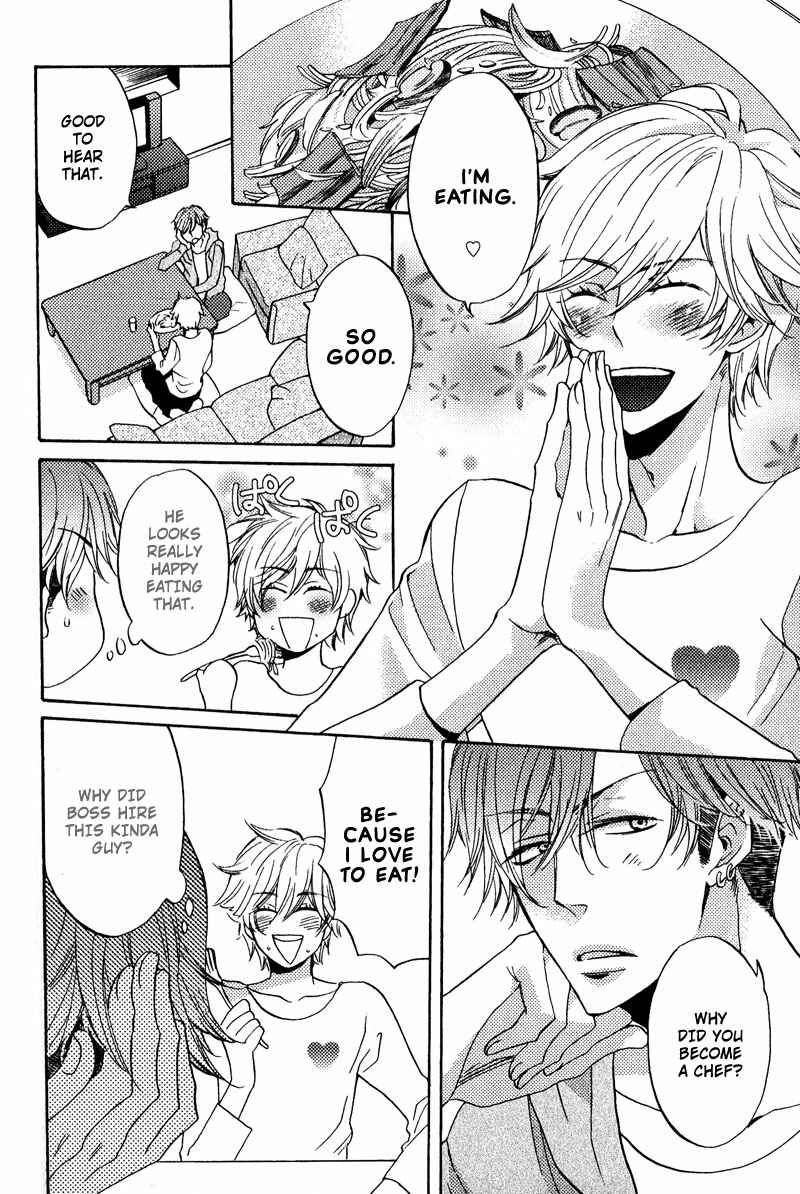 Page 14 Chapter 4 Nakasenaide ne