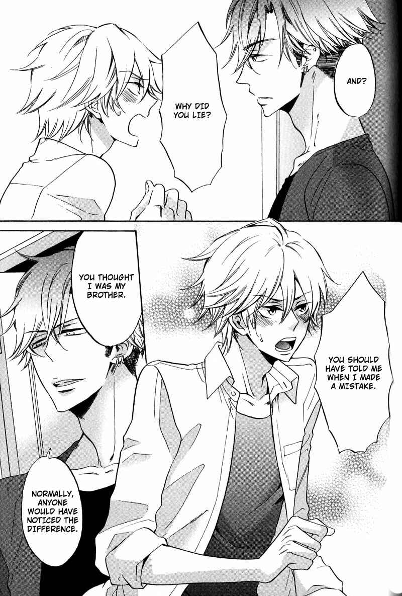 Page 33 Chapter 4 Nakasenaide ne