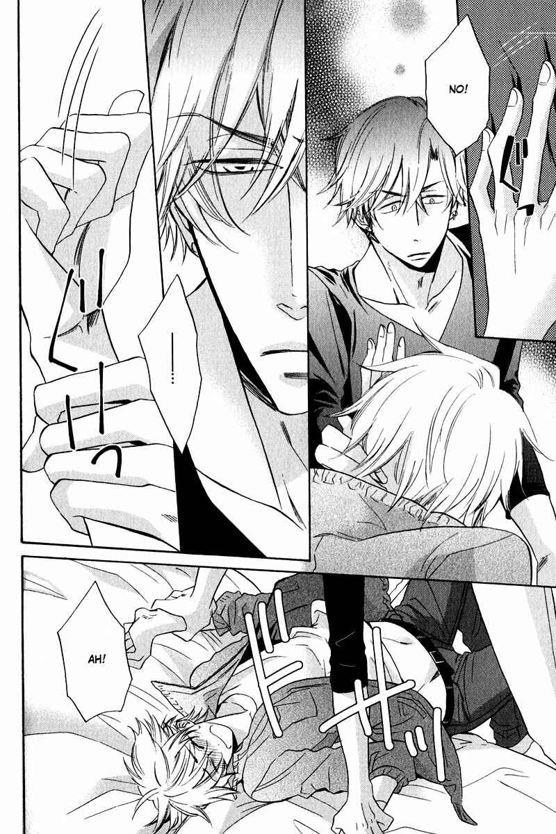 Page 46 Chapter 4 Nakasenaide ne