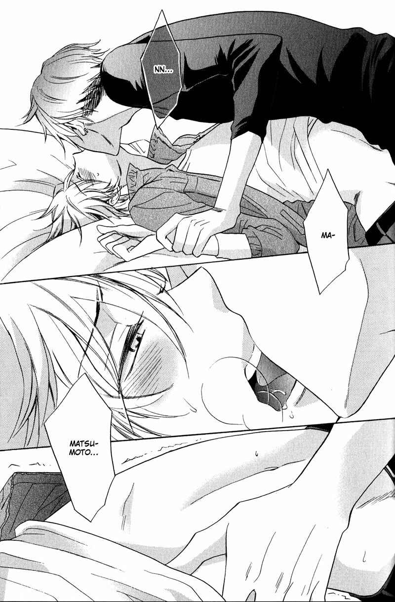 Page 47 Chapter 4 Nakasenaide ne