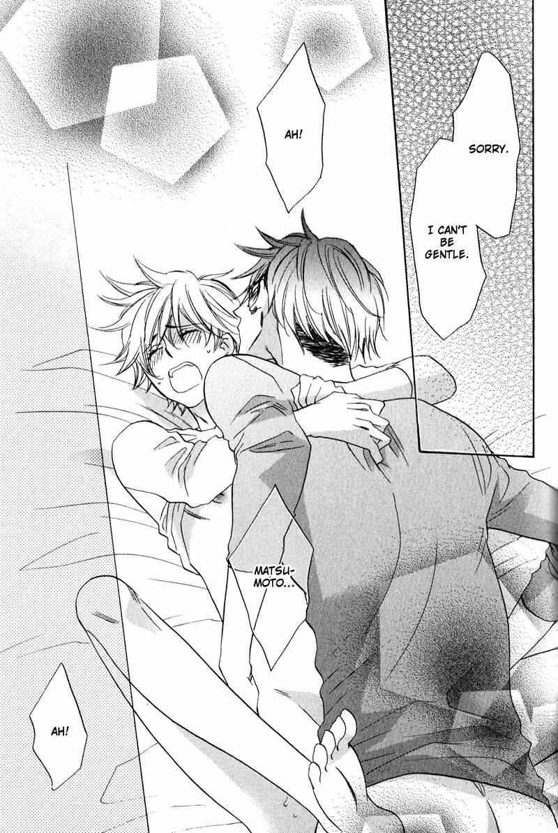 Page 55 Chapter 4 Nakasenaide ne