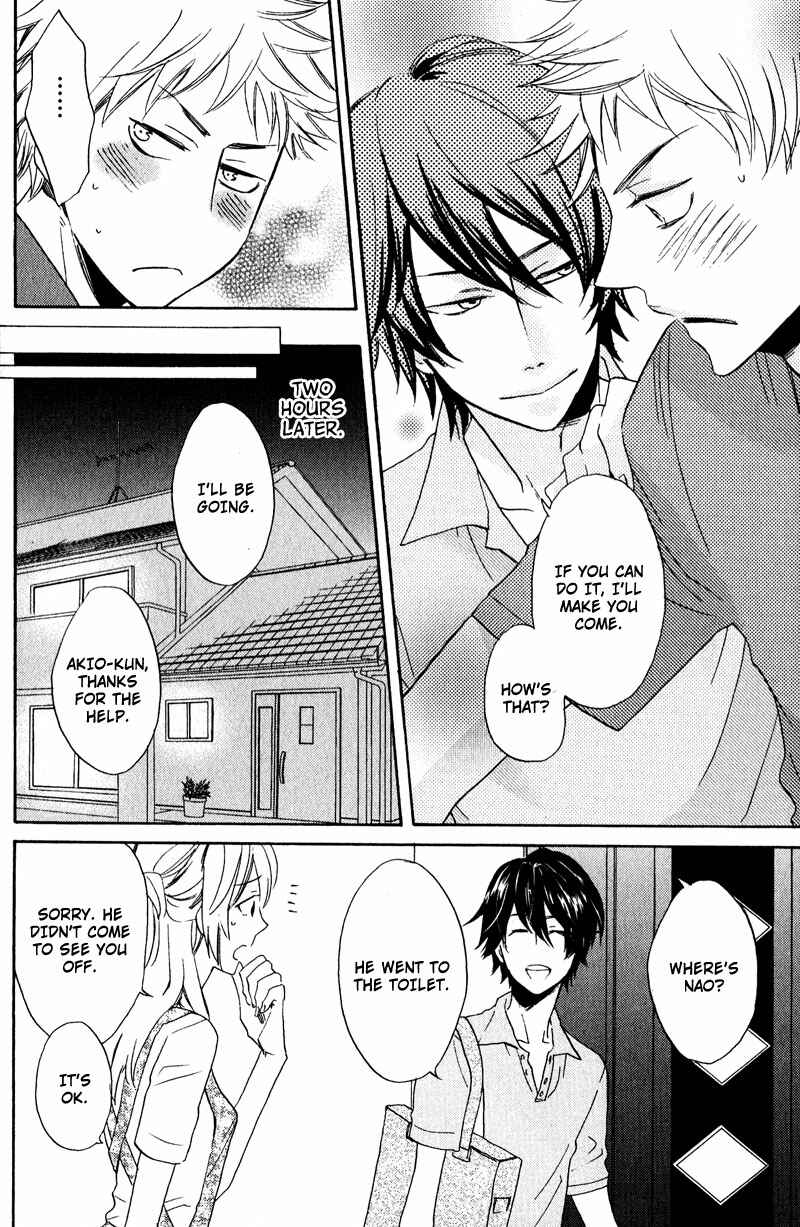 Page 10 Chapter 1 Nakasenaide ne