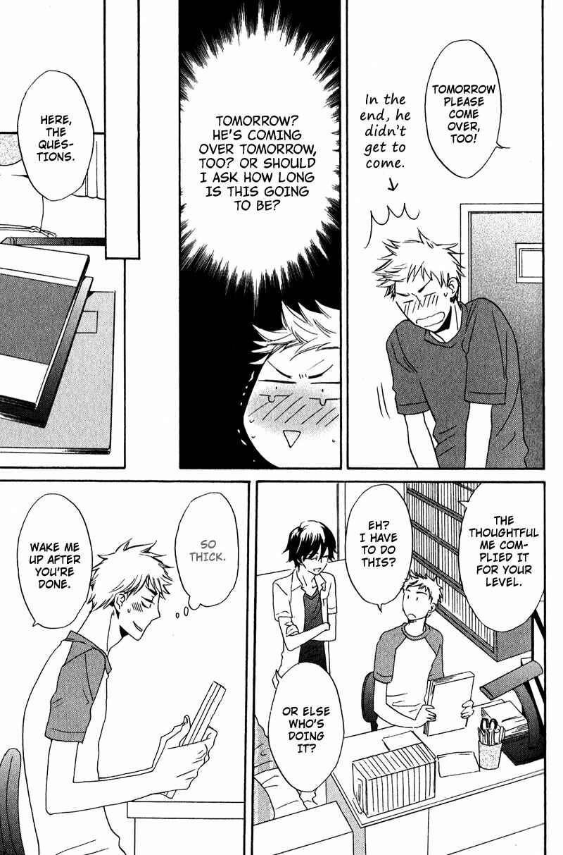 Page 11 Chapter 1 Nakasenaide ne