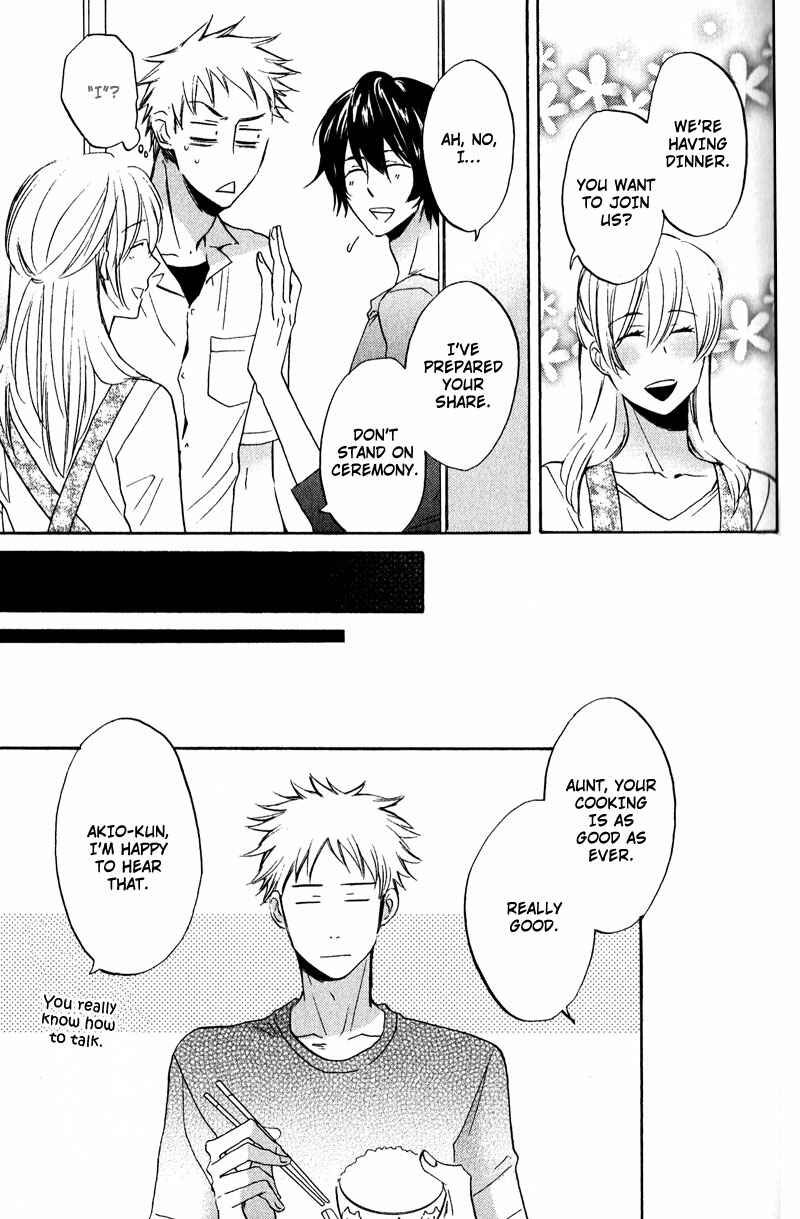 Page 19 Chapter 1 Nakasenaide ne