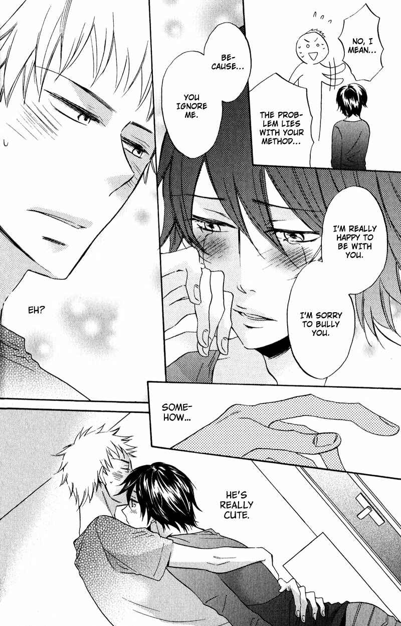 Page 28 Chapter 1 Nakasenaide ne