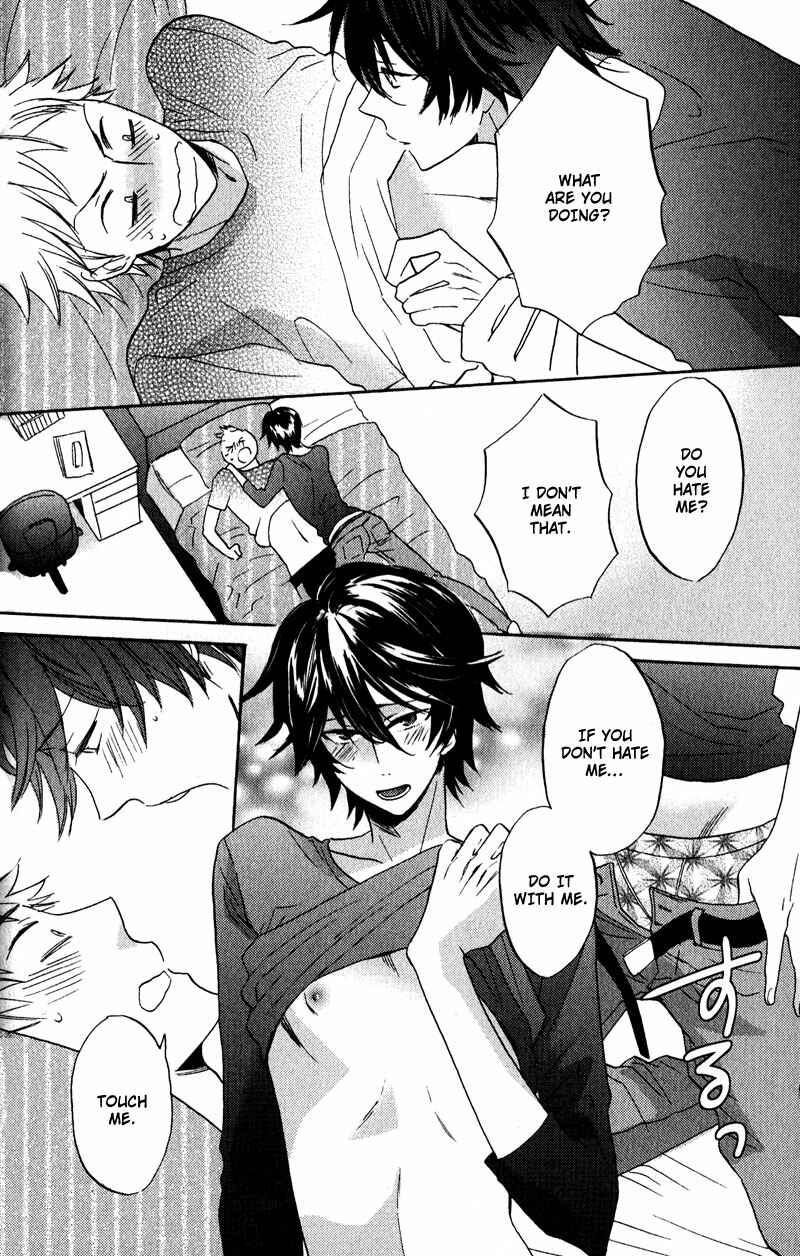 Page 30 Chapter 1 Nakasenaide ne