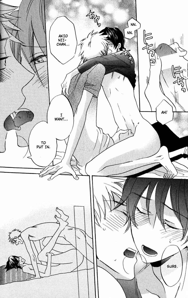 Page 32 Chapter 1 Nakasenaide ne