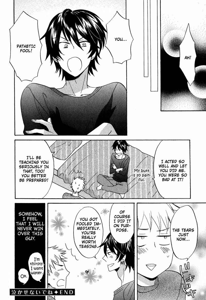 Page 34 Chapter 1 Nakasenaide ne