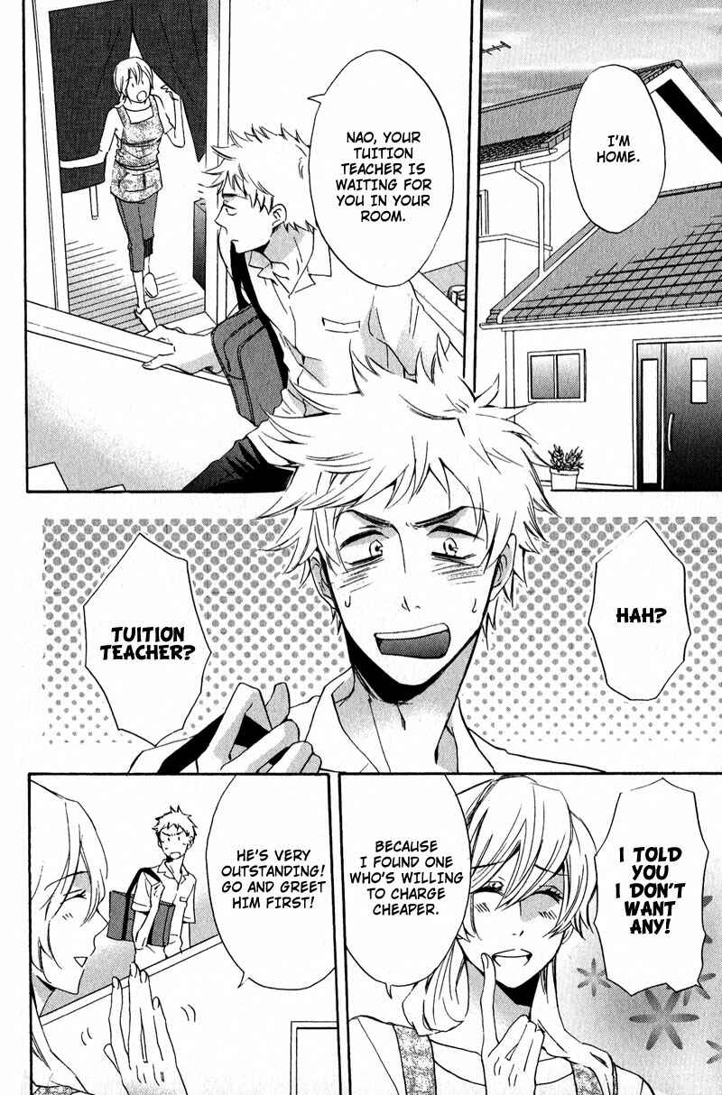 Page 4 Chapter 1 Nakasenaide ne