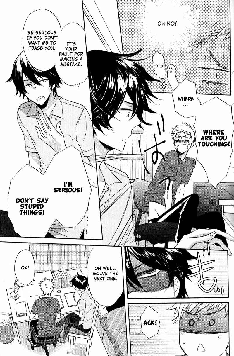 Page 9 Chapter 1 Nakasenaide ne