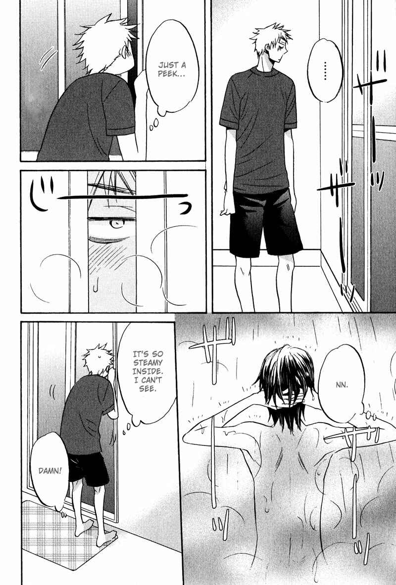 Page 12 Chapter 2 Nakasenaide ne