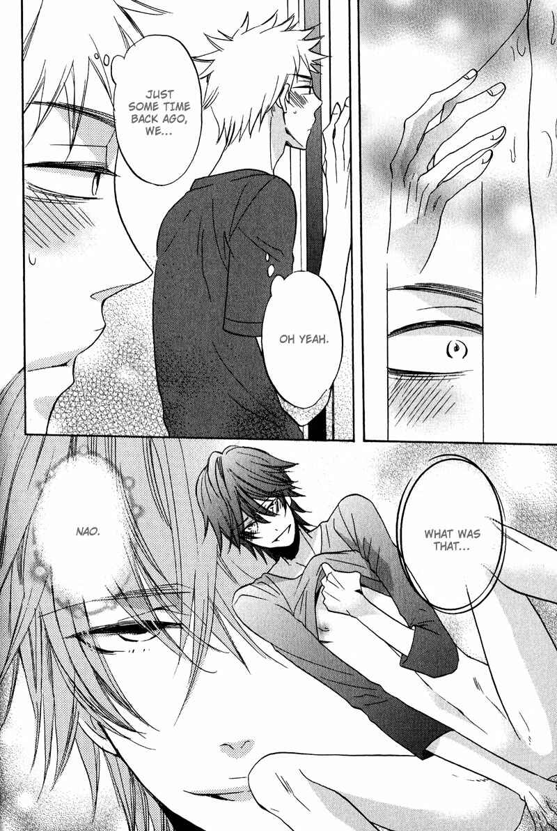 Page 14 Chapter 2 Nakasenaide ne