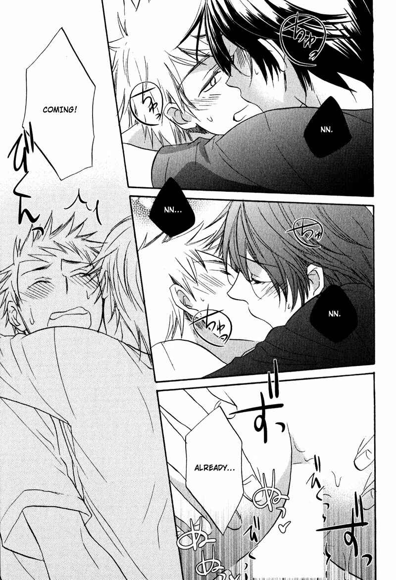 Page 29 Chapter 2 Nakasenaide ne