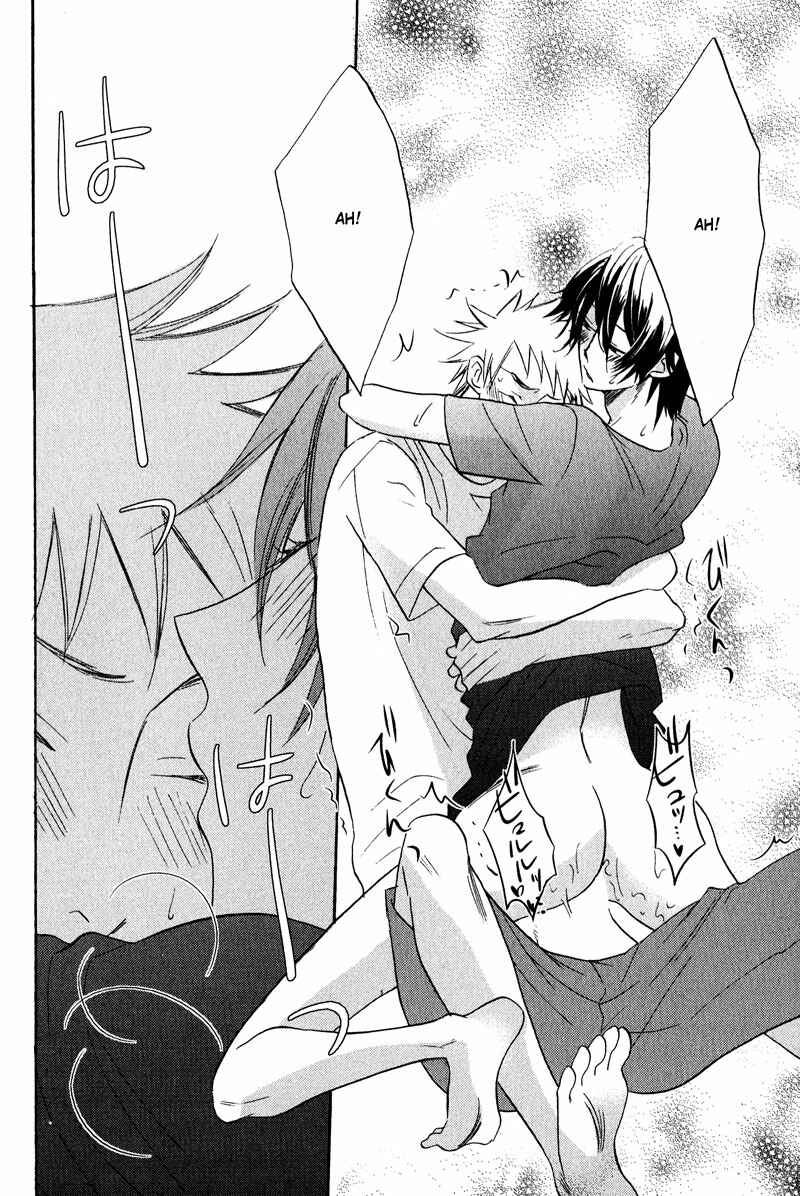 Page 30 Chapter 2 Nakasenaide ne