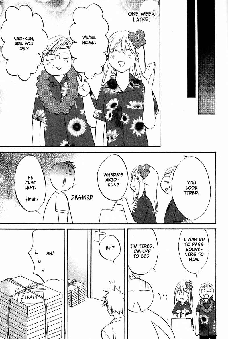 Page 31 Chapter 2 Nakasenaide ne