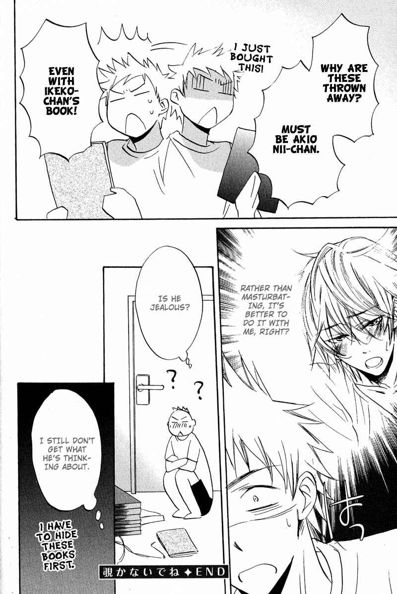 Page 32 Chapter 2 Nakasenaide ne