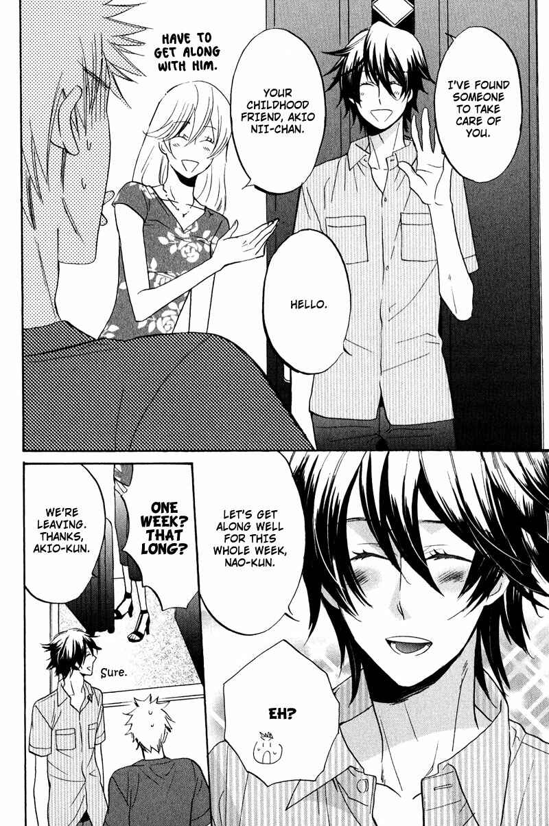 Page 4 Chapter 2 Nakasenaide ne
